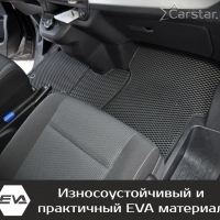 Автомобильные коврики EVA на Peugeot Traveller 8 мест, не Long (2016-2024) 