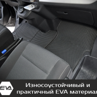 Коврики текстильные на Opel Zafira Life 8 мест Long (2019-2025) 