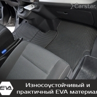 Коврики текстильные на Citroen SpaceTourer 8 мест, Long (2016-2024)
