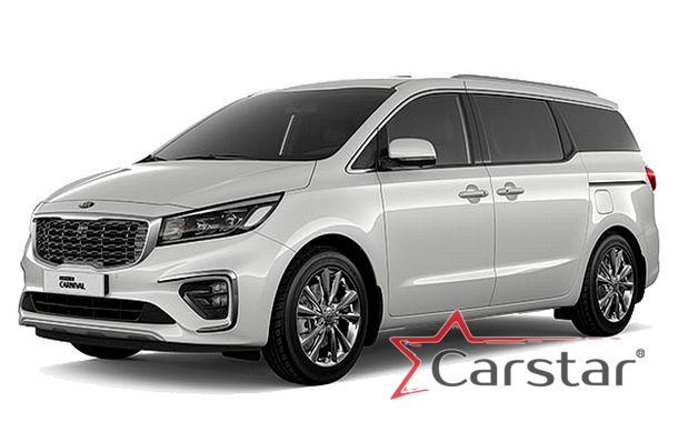 Текстильные коврики для Kia Carnival III (9мест) 2+2 без трансформеров (2014->)