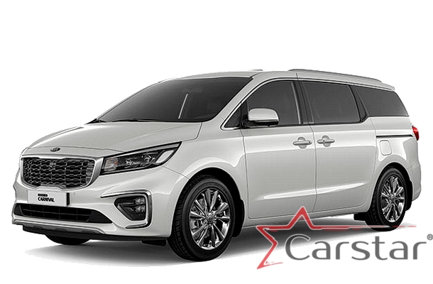 Двухслойные коврики EVA для Kia Carnival III (7мест) 2+3 без трансформеров (2014-2021)