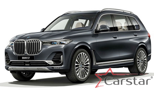 Автомобильные коврики EVA 3D для BMW X7 I G07 3 ряда (2018->) 